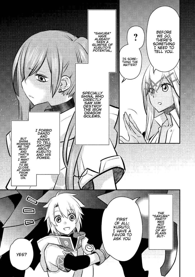 Kanchigai No Atelier Meister 12 9