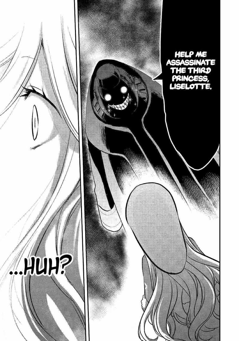 Kanchigai No Atelier Meister 13 19