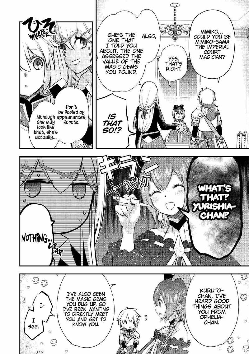Kanchigai No Atelier Meister 13 2