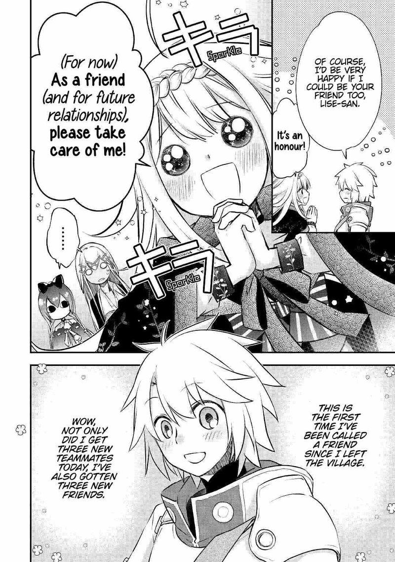Kanchigai No Atelier Meister 13 4