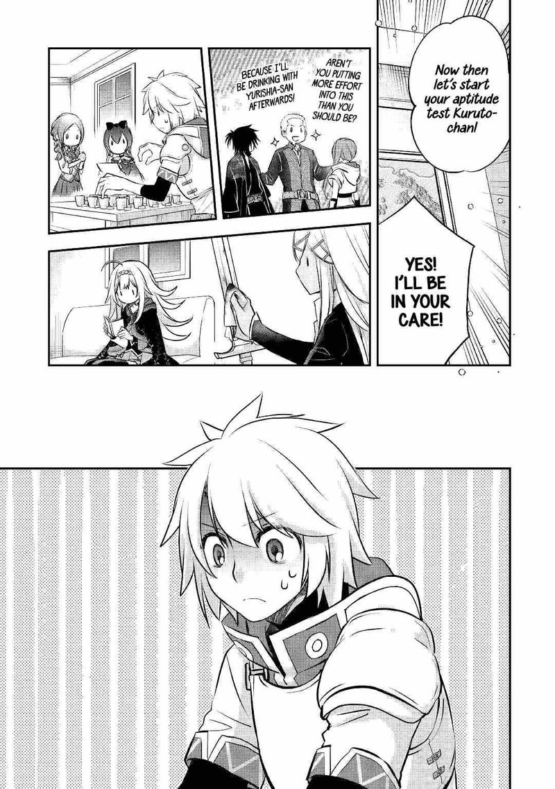 Kanchigai No Atelier Meister 13 5