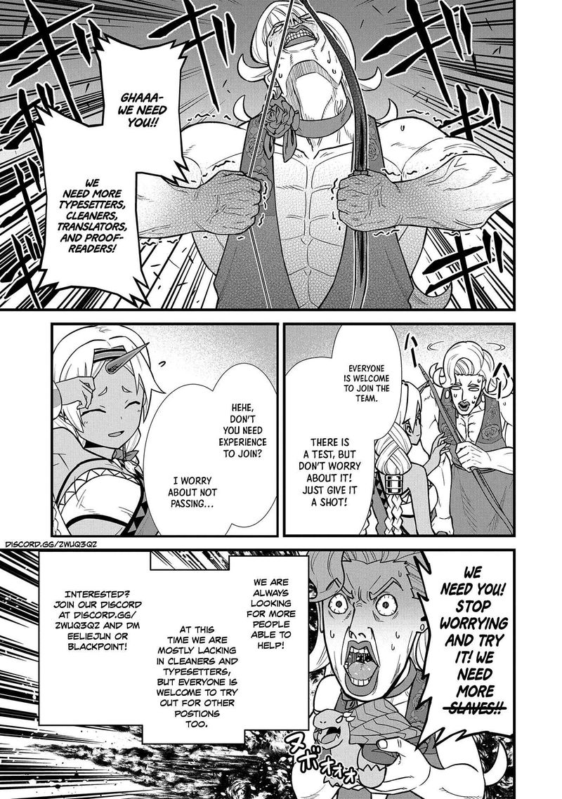 Kanchigai No Atelier Meister 14 1