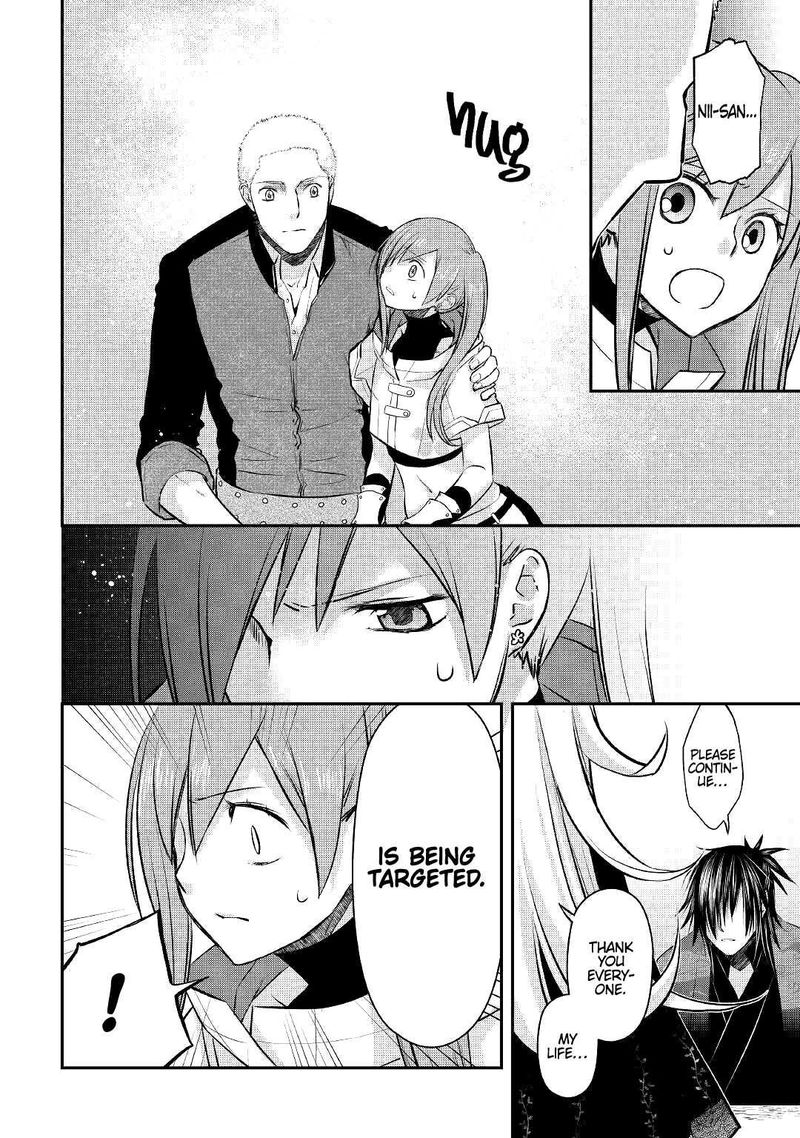 Kanchigai No Atelier Meister 14 21