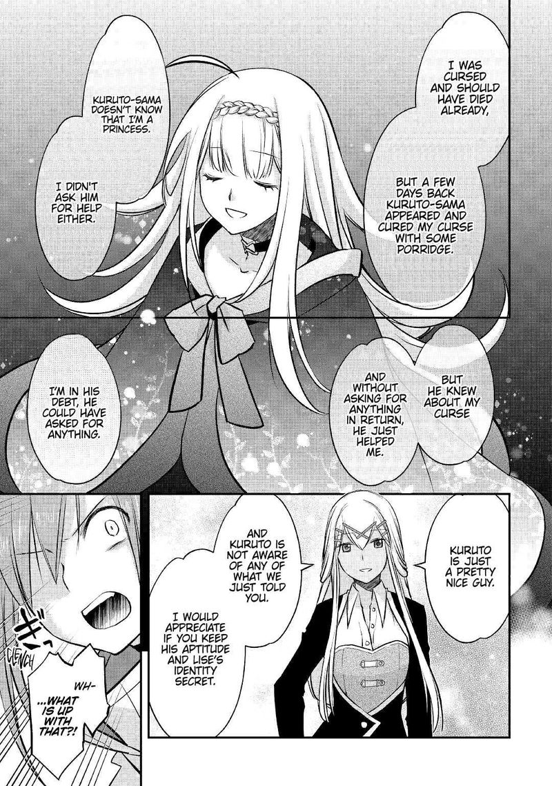 Kanchigai No Atelier Meister 14 22
