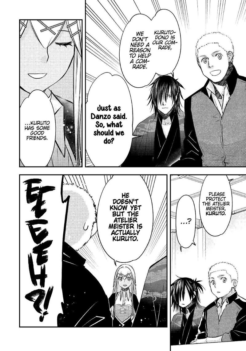 Kanchigai No Atelier Meister 14 27