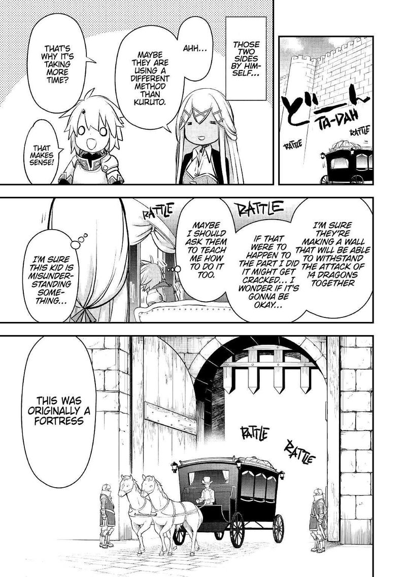 Kanchigai No Atelier Meister 14 4