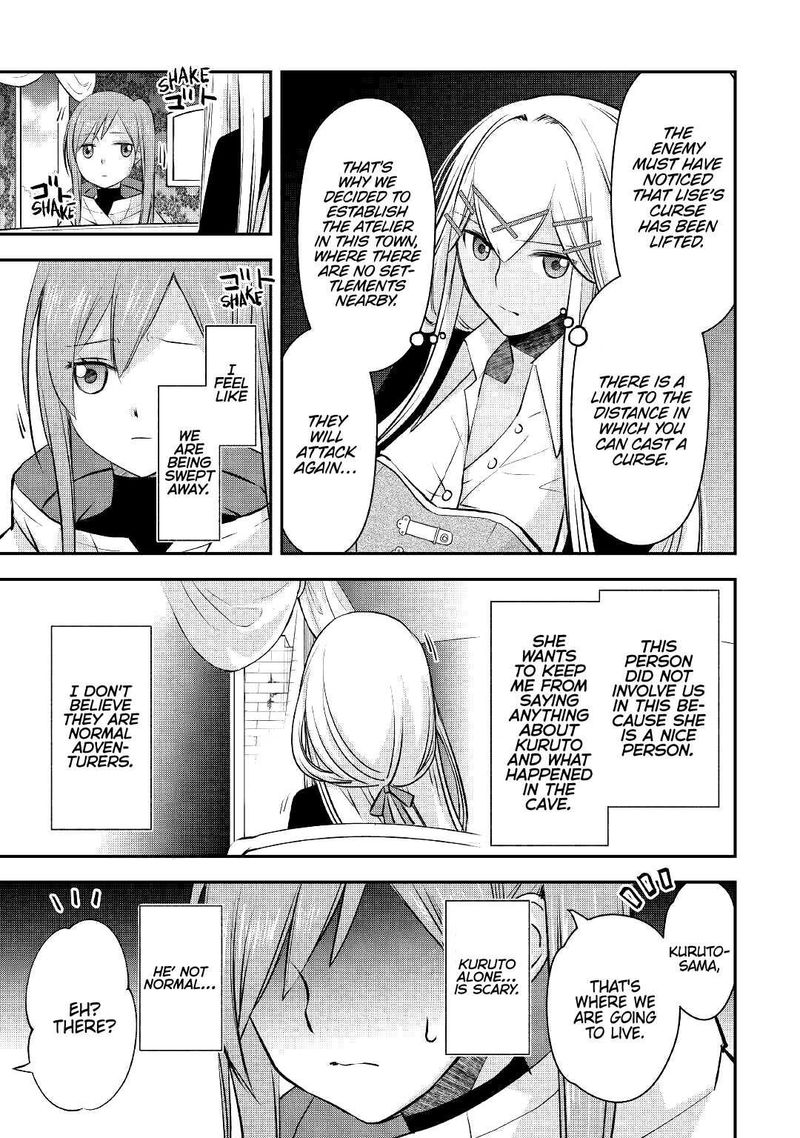 Kanchigai No Atelier Meister 14 6