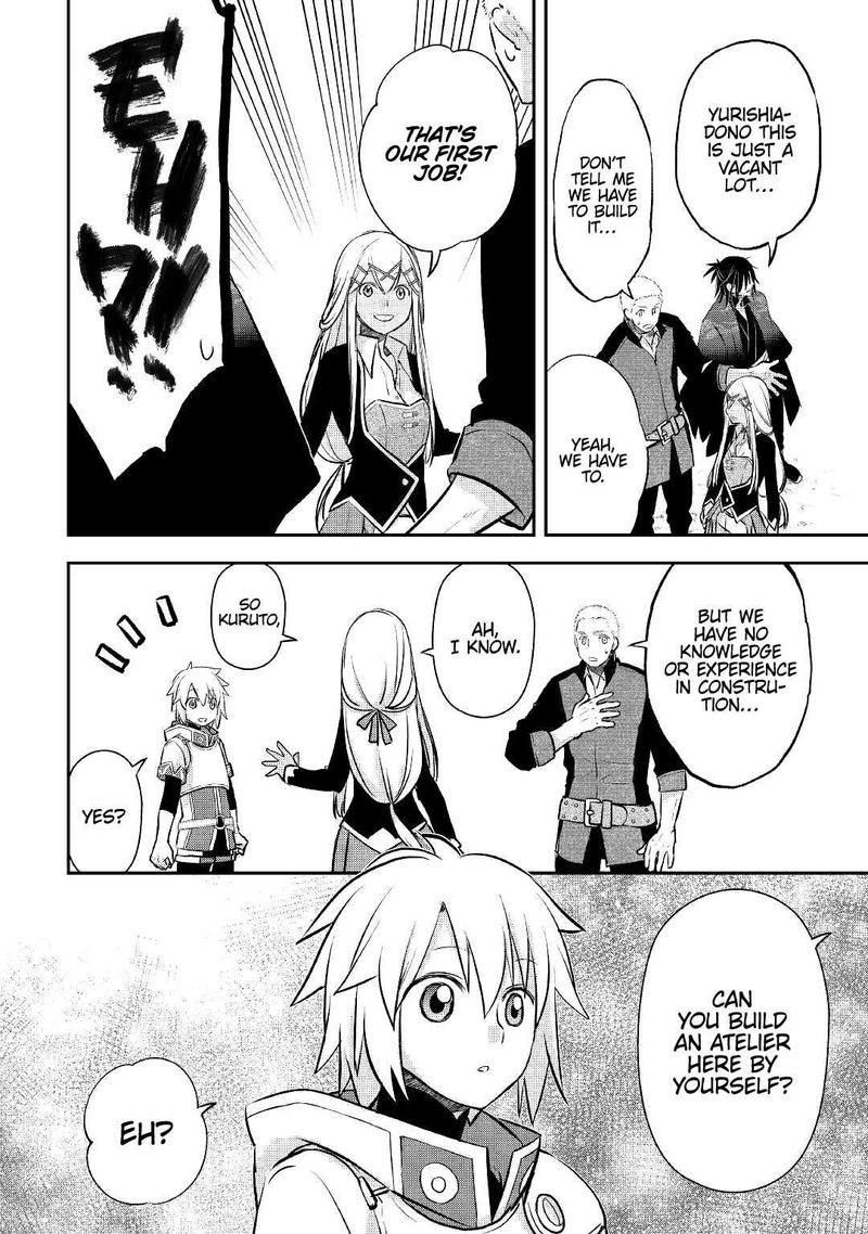 Kanchigai No Atelier Meister 14 9
