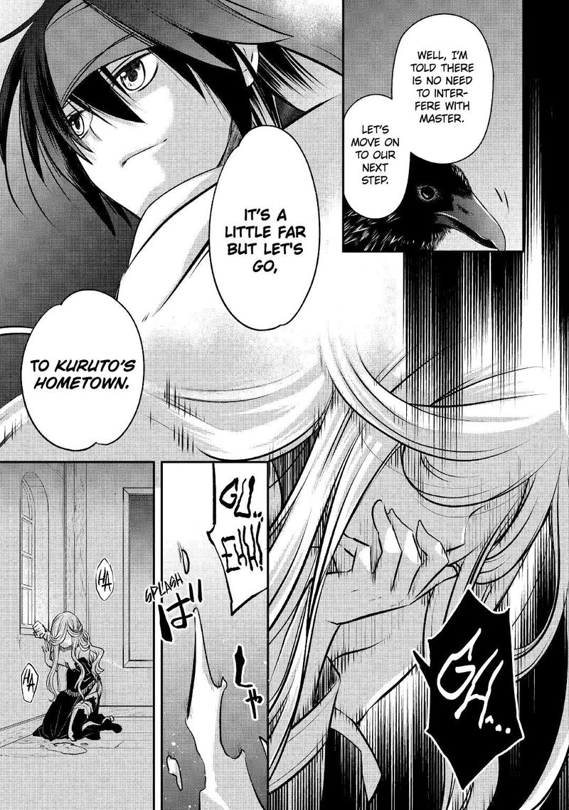 Kanchigai No Atelier Meister 15 18