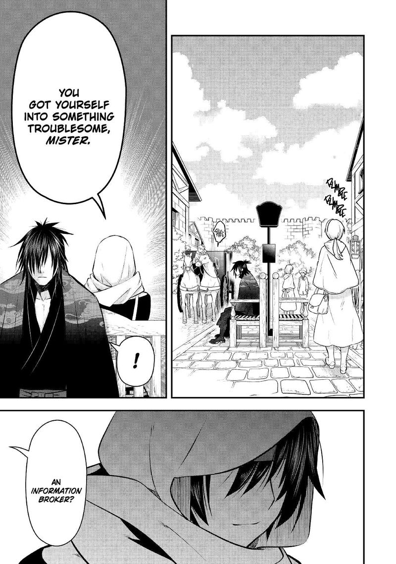 Kanchigai No Atelier Meister 15 3
