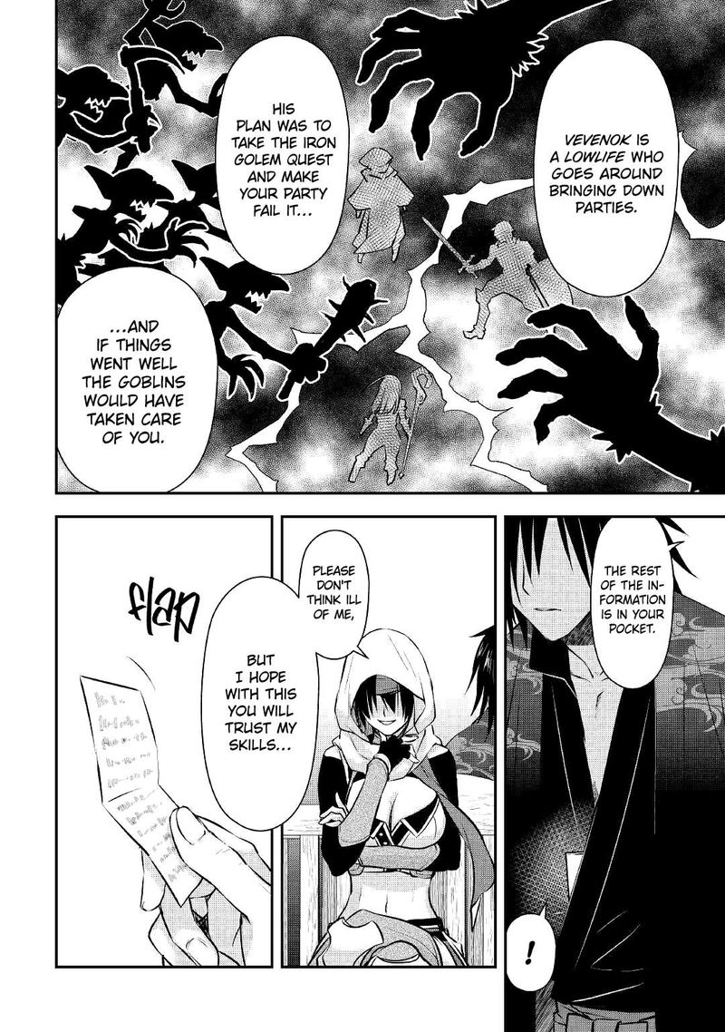 Kanchigai No Atelier Meister 15 4