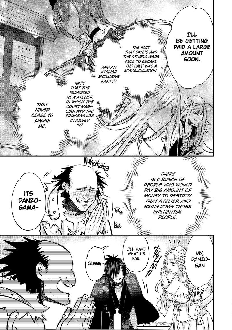 Kanchigai No Atelier Meister 15 7