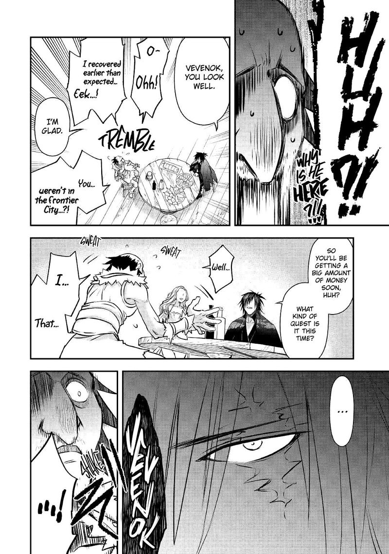 Kanchigai No Atelier Meister 15 9