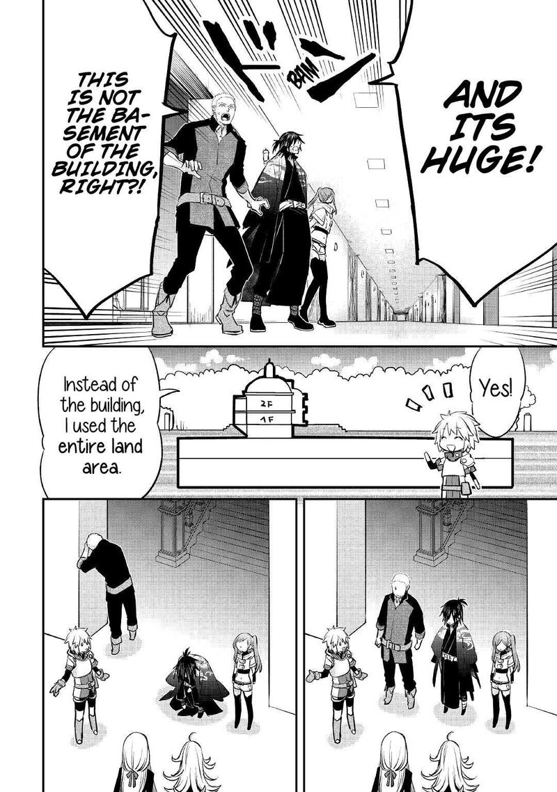 Kanchigai No Atelier Meister 16 6