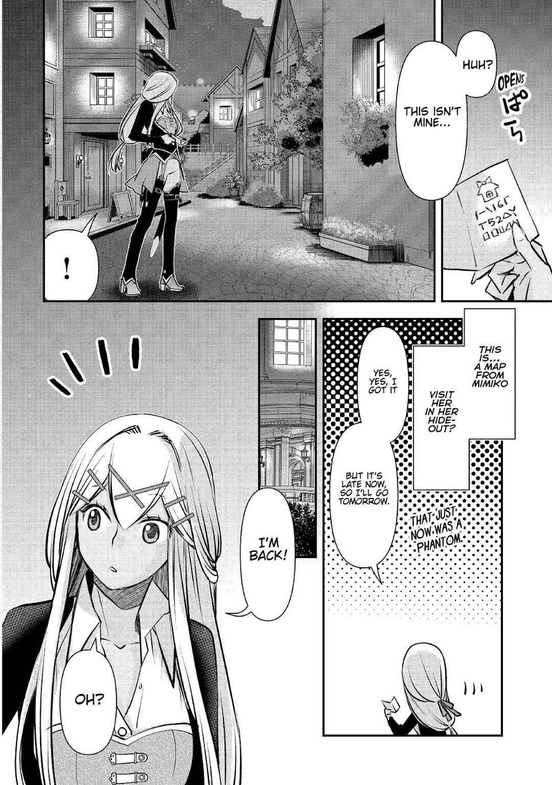 Kanchigai No Atelier Meister 17 2
