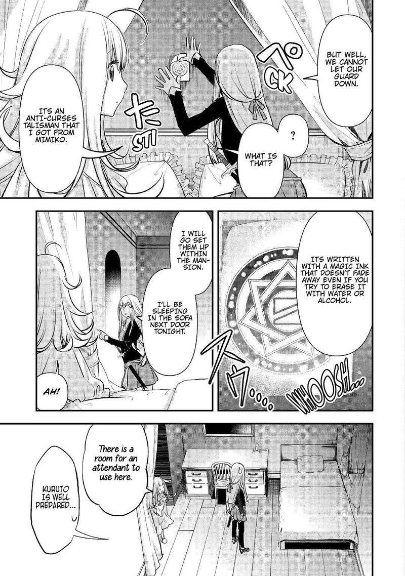 Kanchigai No Atelier Meister 17 7