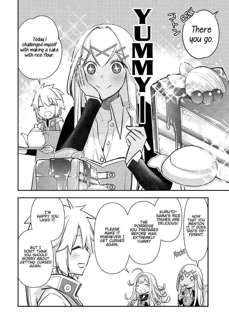 Kanchigai No Atelier Meister 18 8