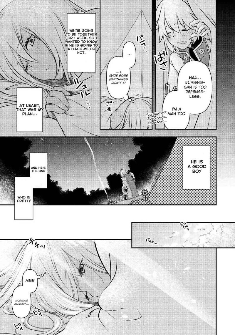 Kanchigai No Atelier Meister 2 10