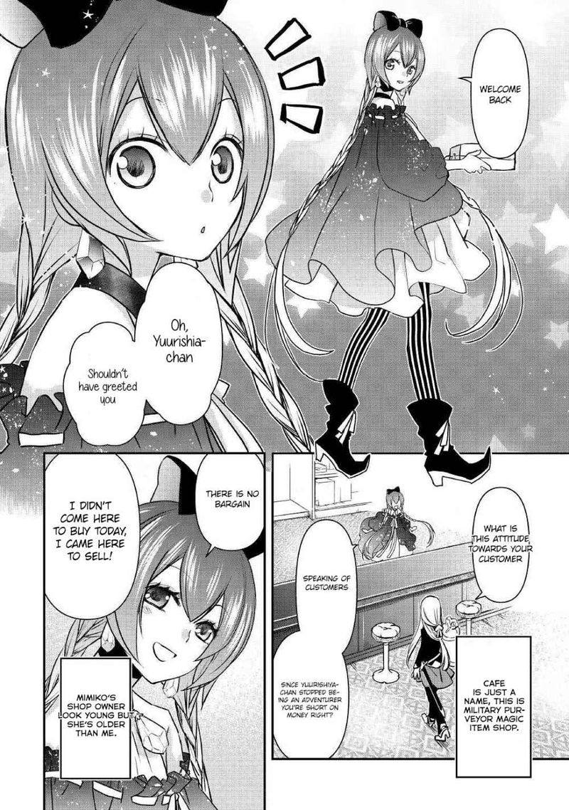 Kanchigai No Atelier Meister 2 19