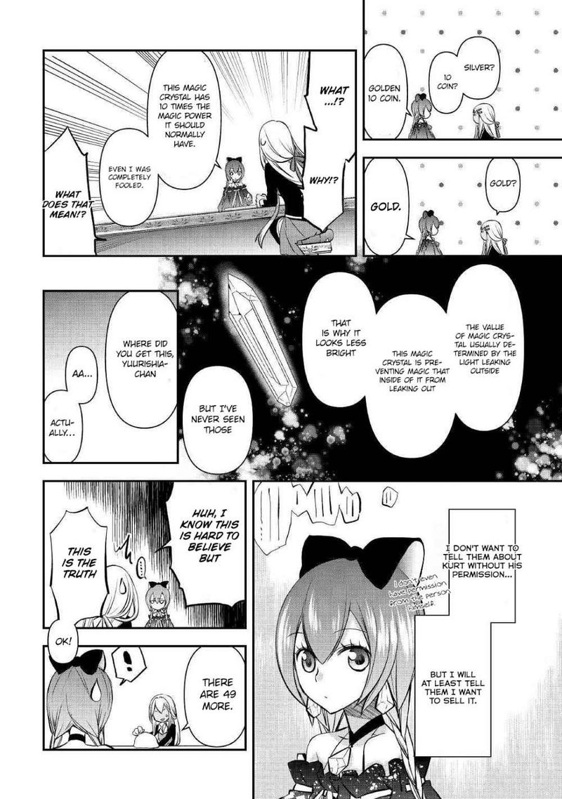 Kanchigai No Atelier Meister 2 21