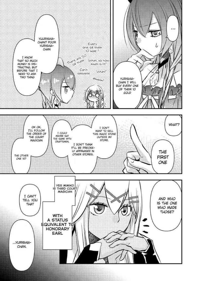 Kanchigai No Atelier Meister 2 22