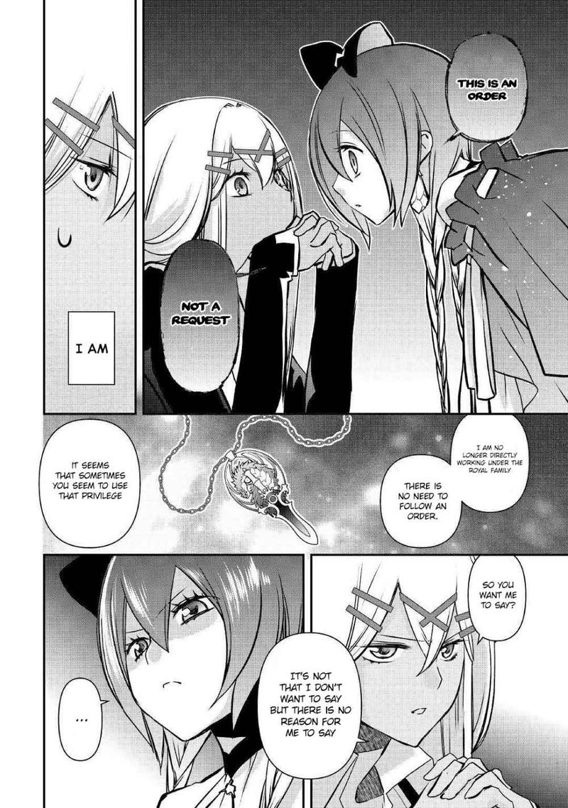Kanchigai No Atelier Meister 2 23