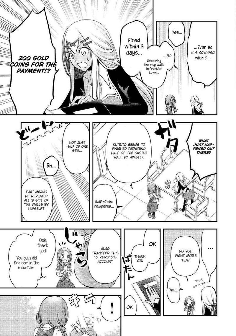 Kanchigai No Atelier Meister 2 28