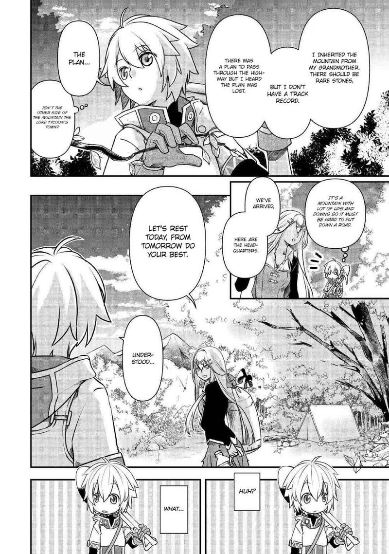Kanchigai No Atelier Meister 2 3