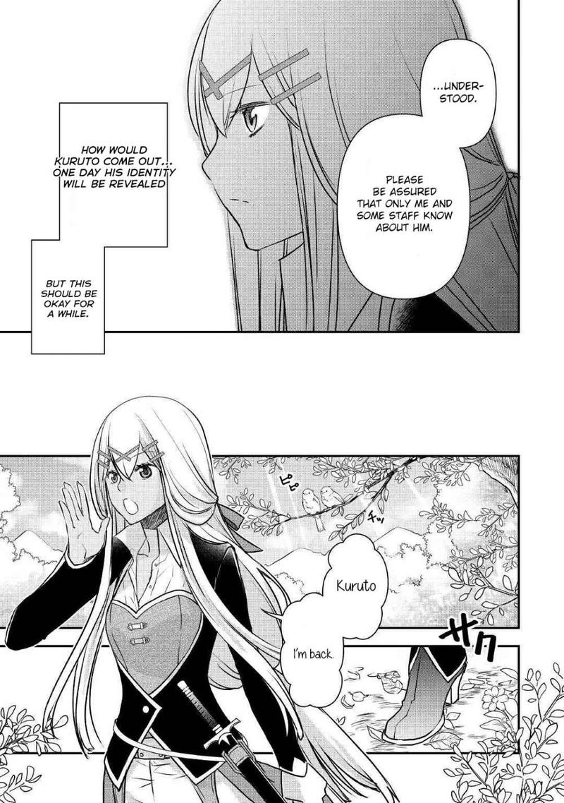 Kanchigai No Atelier Meister 2 30