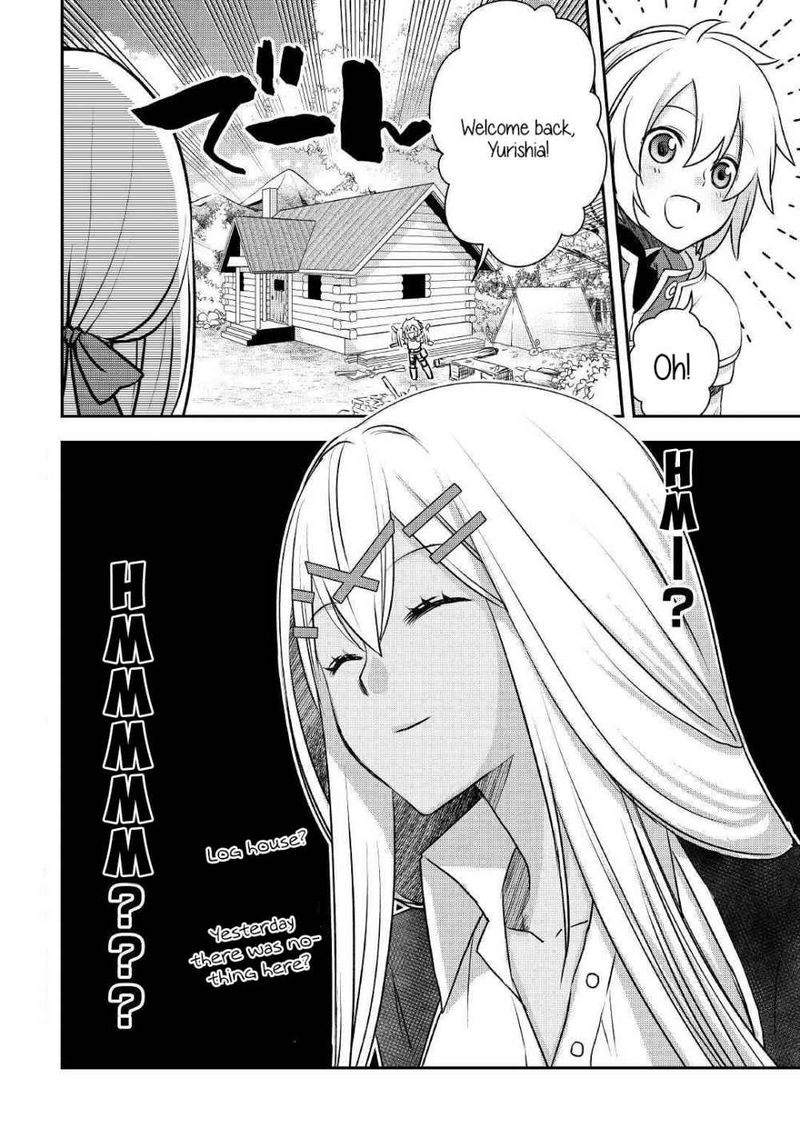 Kanchigai No Atelier Meister 2 31