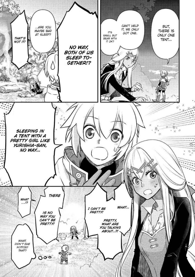Kanchigai No Atelier Meister 2 4