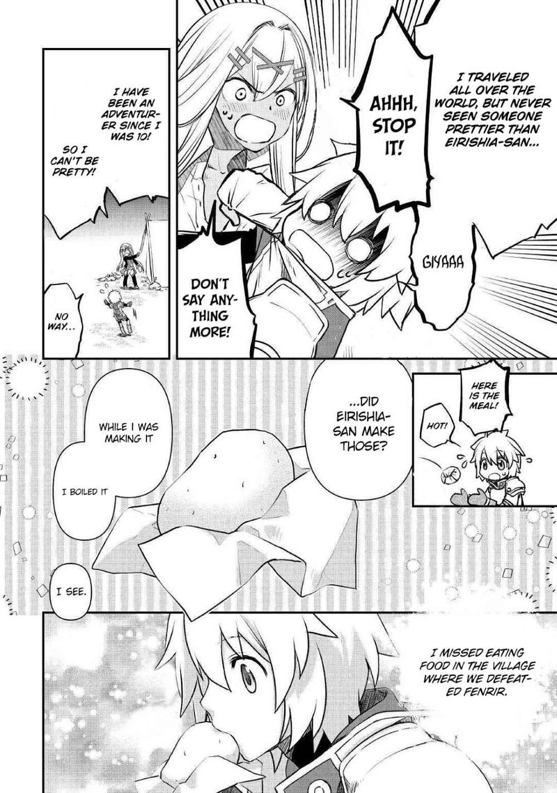 Kanchigai No Atelier Meister 2 5