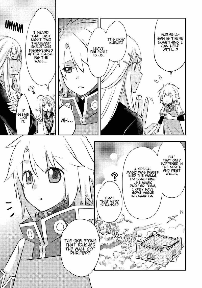 Kanchigai No Atelier Meister 20 3