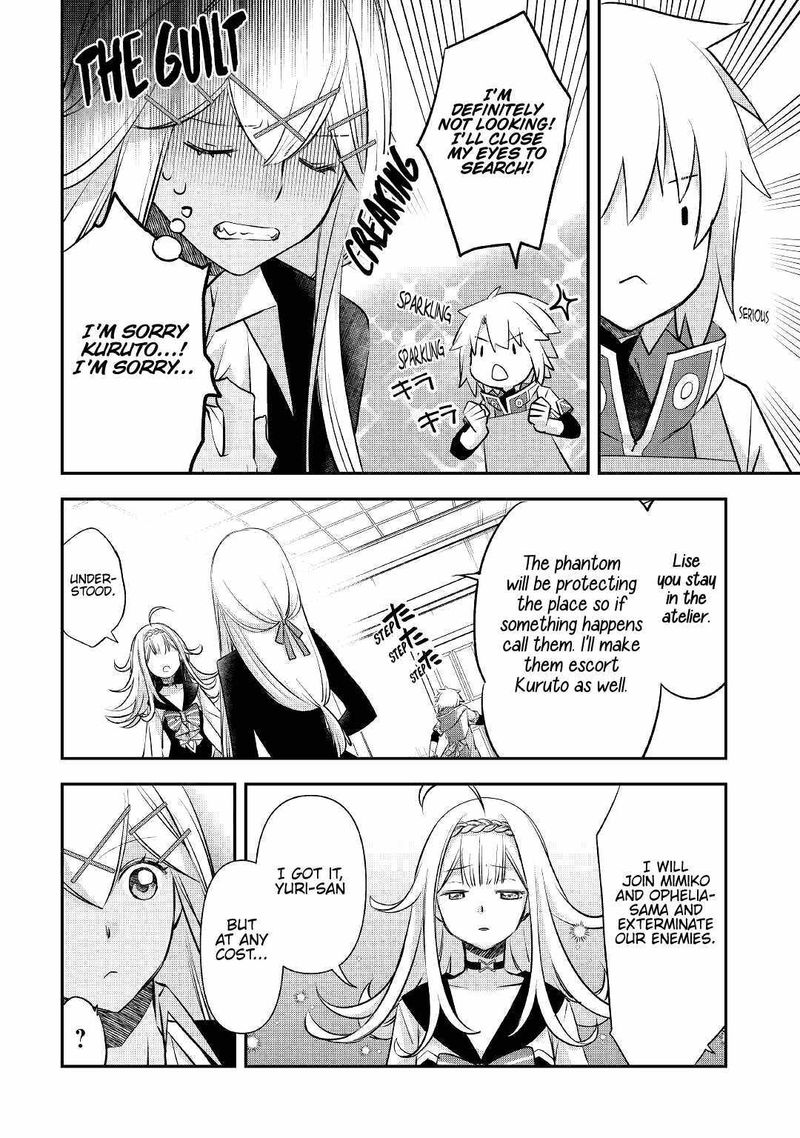 Kanchigai No Atelier Meister 20 6