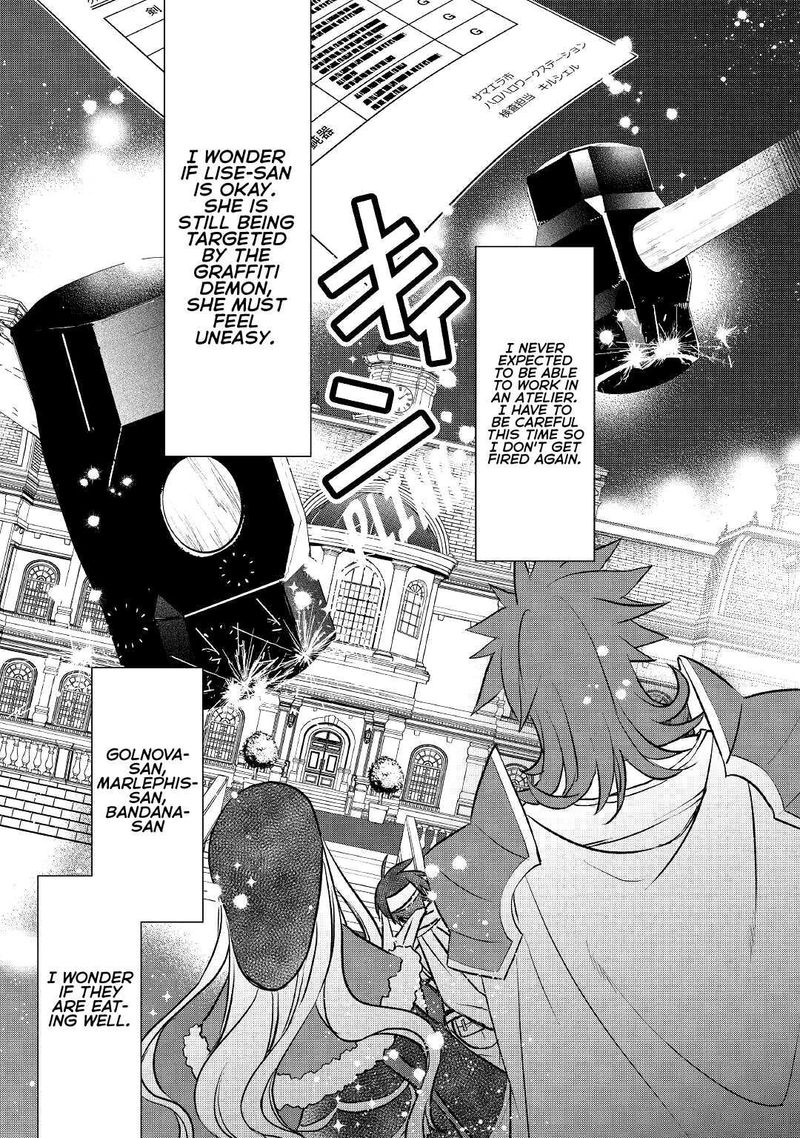 Kanchigai No Atelier Meister 21 13