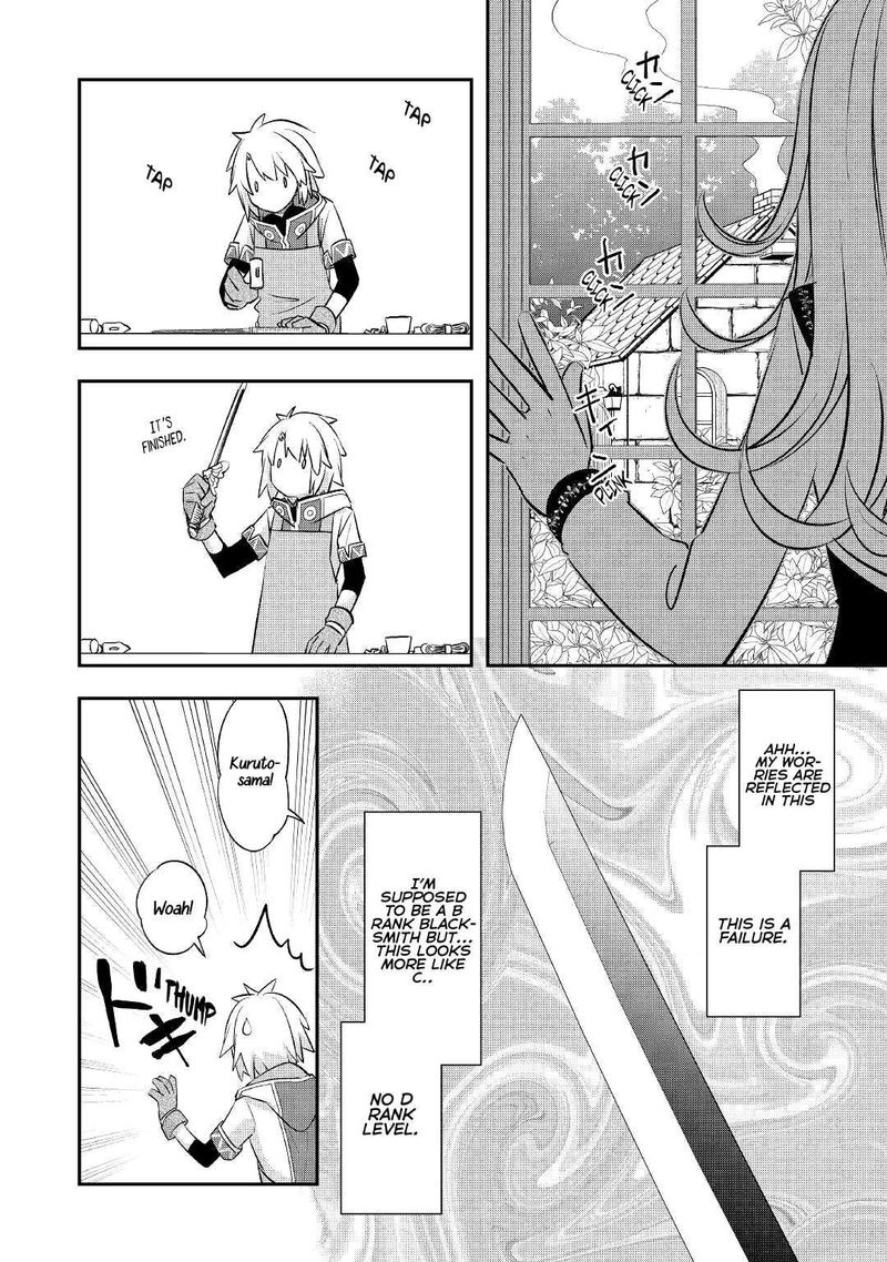 Kanchigai No Atelier Meister 21 14