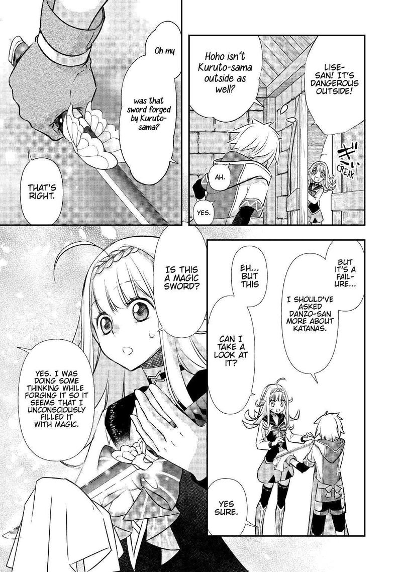 Kanchigai No Atelier Meister 21 15