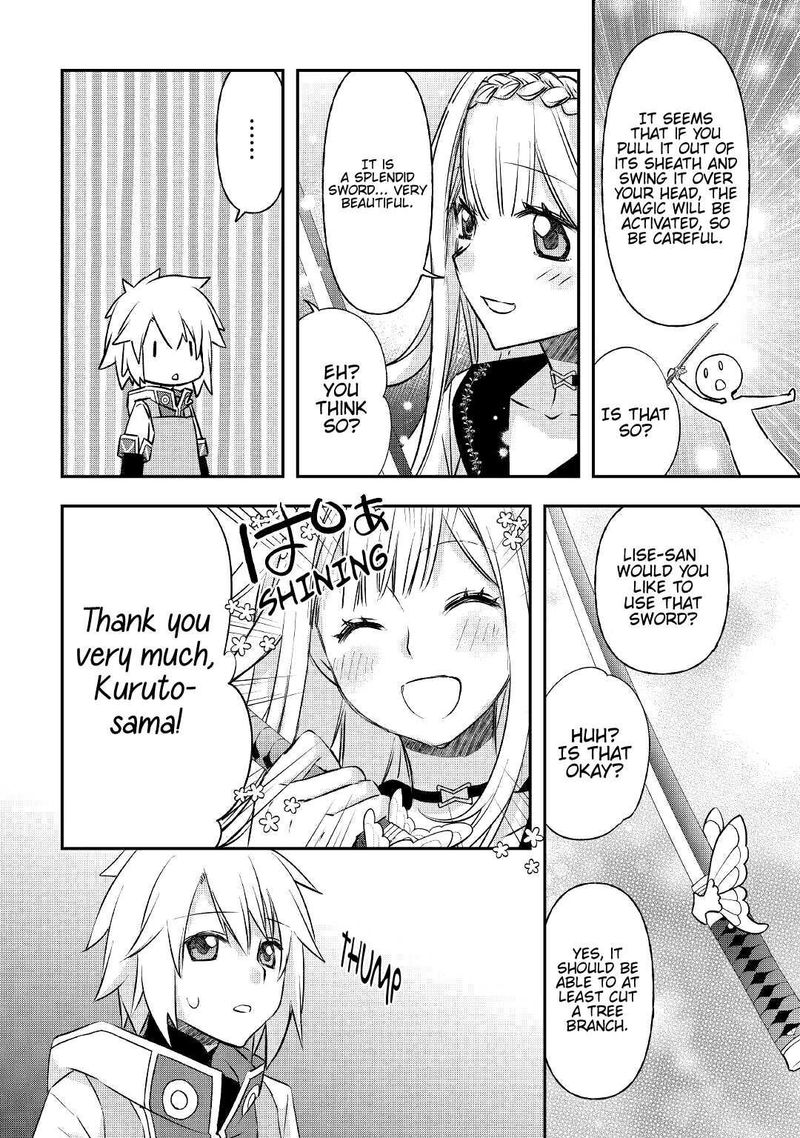 Kanchigai No Atelier Meister 21 16