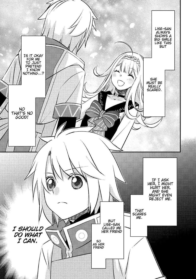 Kanchigai No Atelier Meister 21 17