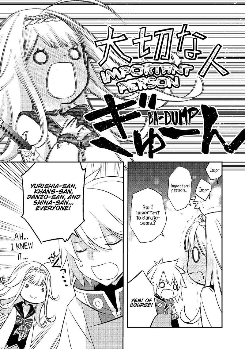 Kanchigai No Atelier Meister 21 21