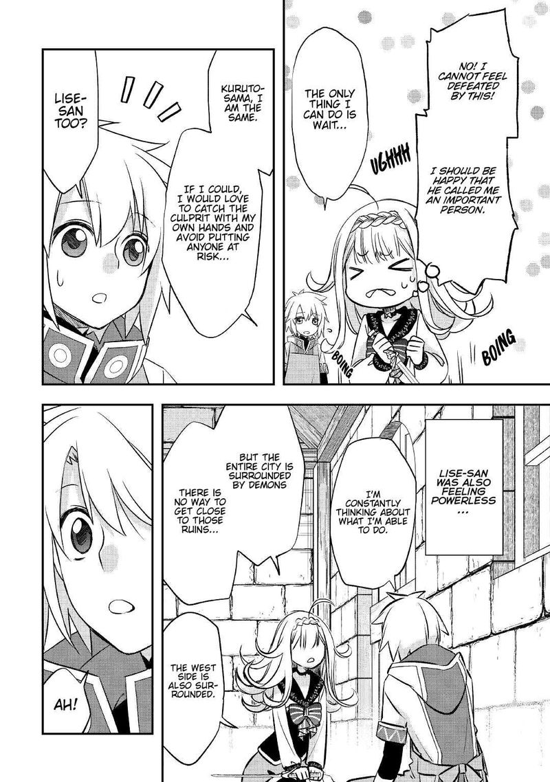 Kanchigai No Atelier Meister 21 22