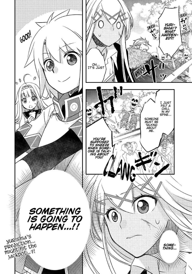 Kanchigai No Atelier Meister 21 24