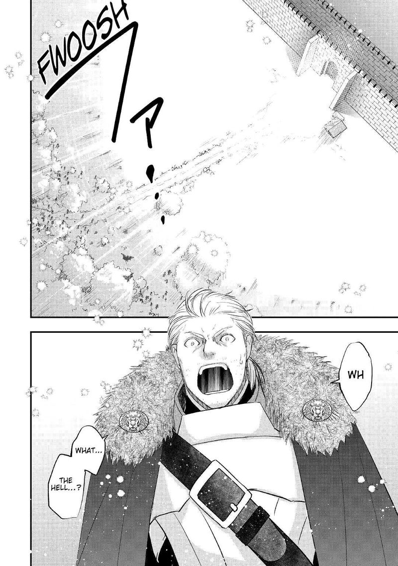 Kanchigai No Atelier Meister 21 6
