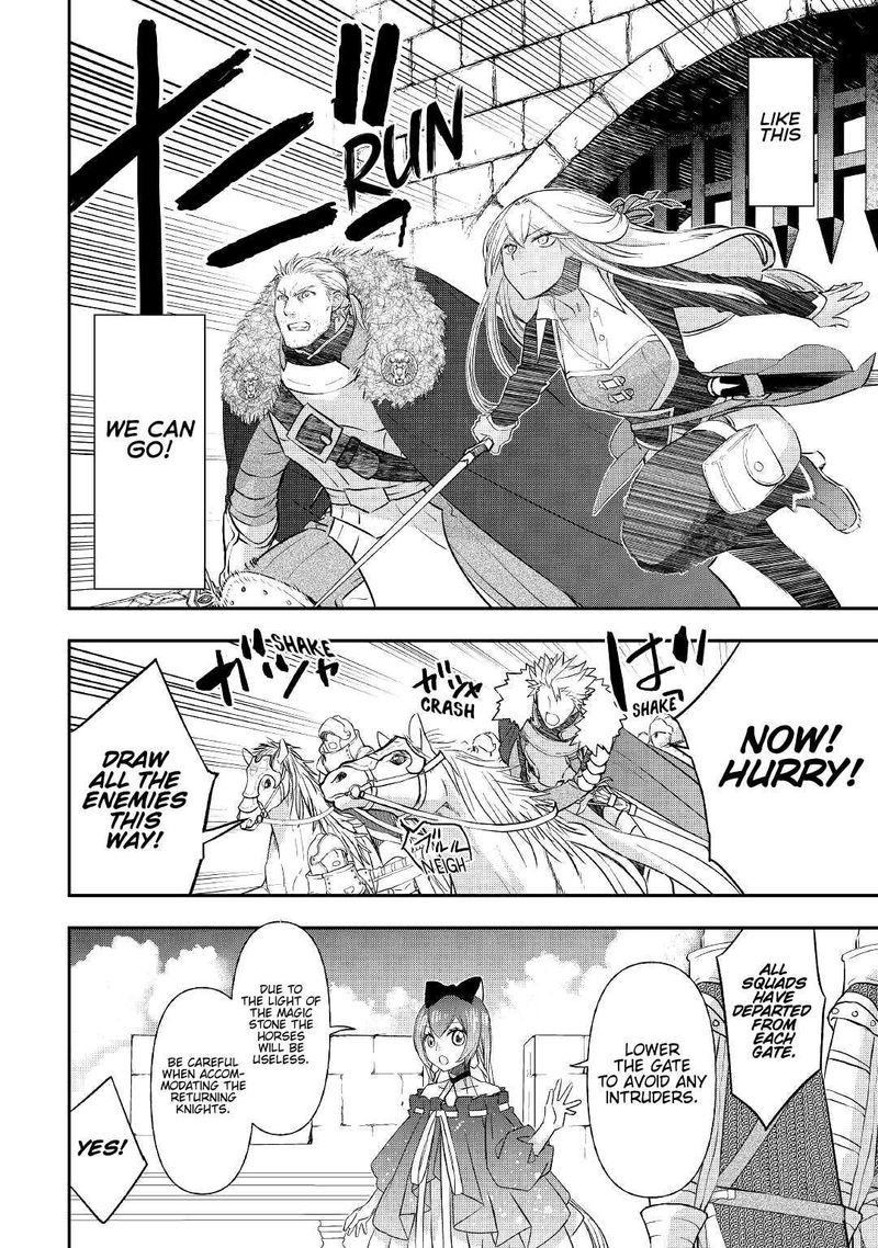 Kanchigai No Atelier Meister 21 8