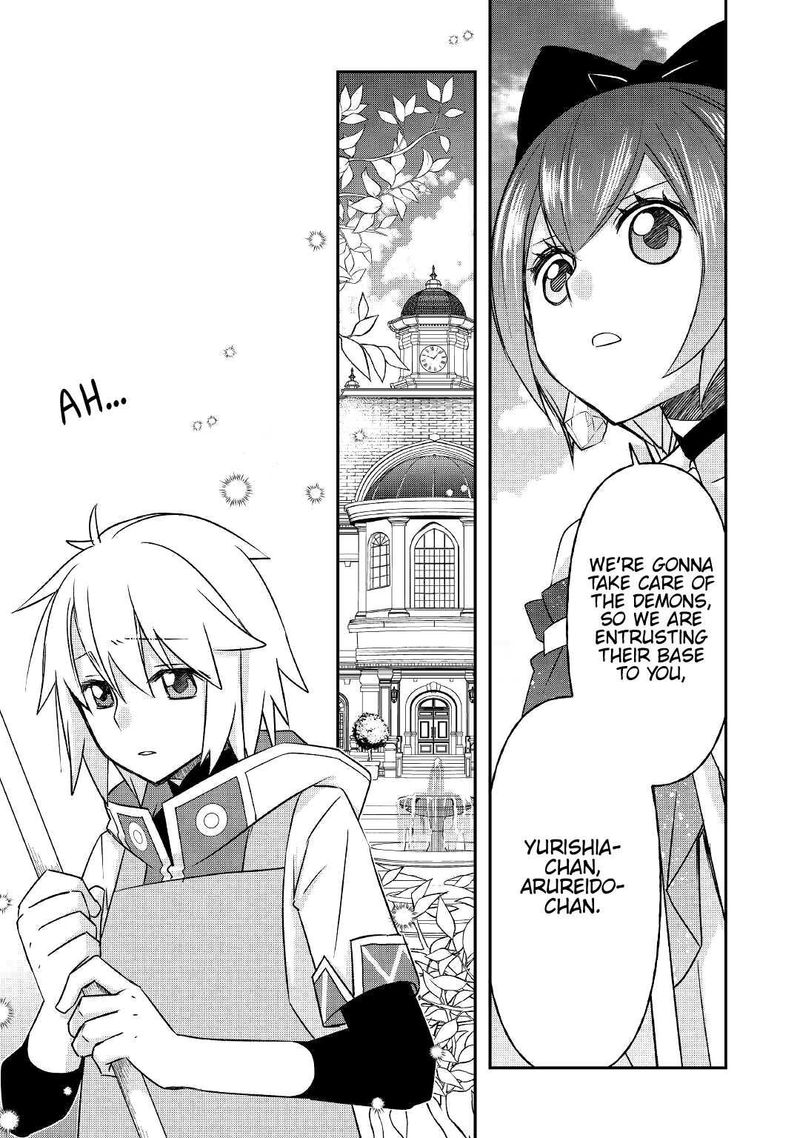Kanchigai No Atelier Meister 21 9
