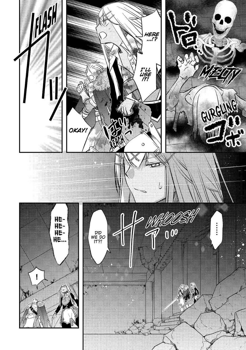 Kanchigai No Atelier Meister 22 12