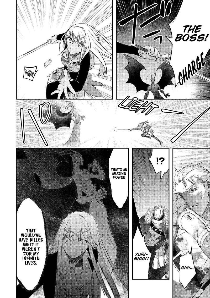 Kanchigai No Atelier Meister 22 14
