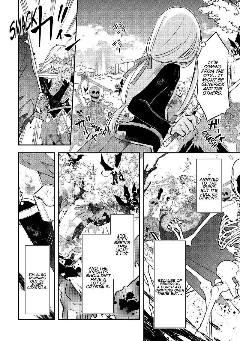 Kanchigai No Atelier Meister 22 4
