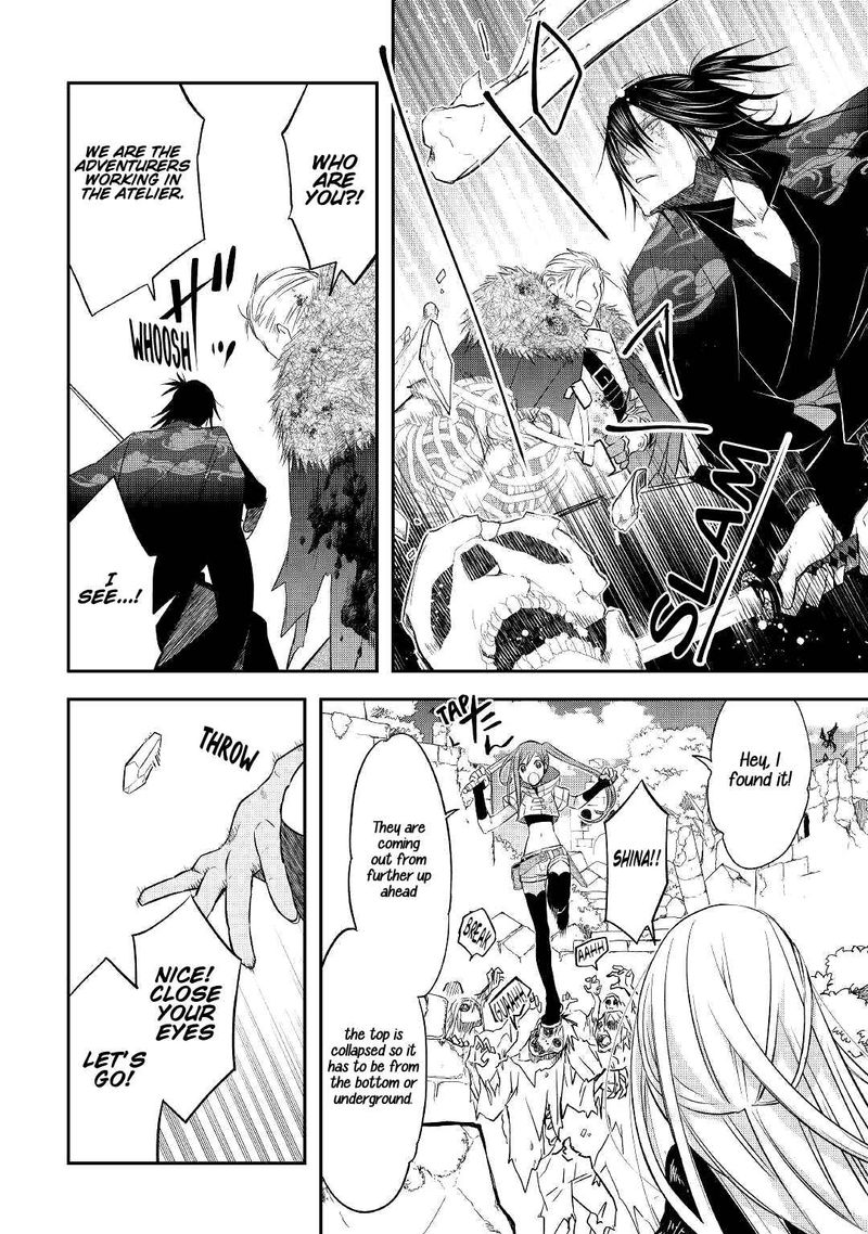 Kanchigai No Atelier Meister 22 8