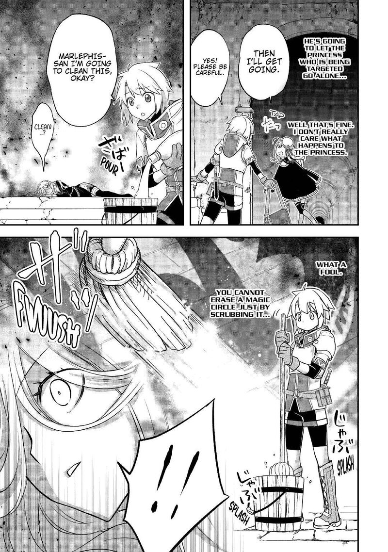 Kanchigai No Atelier Meister 23 11